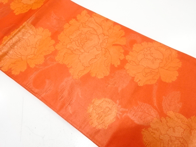 Japanese Kimono / Fukuro Obi Silk